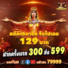 66bet Esports
